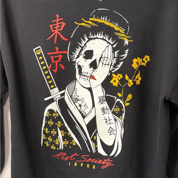 Riot Society Hoodie Mens Medium
Tokyo Geisha Skull Cherry Blossom
Japan - Picture 3 of 8
